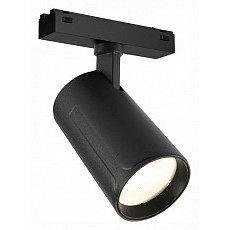 Светильник на штанге iledex technical vision48-25 4825-048-d70-20w-36dg-4000k-bk